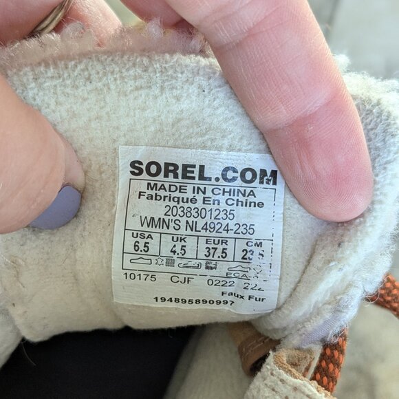 Sorel 'Evie' Waterproof Cozy Lace Booties (women's 6.5) - Picture 10 of 10